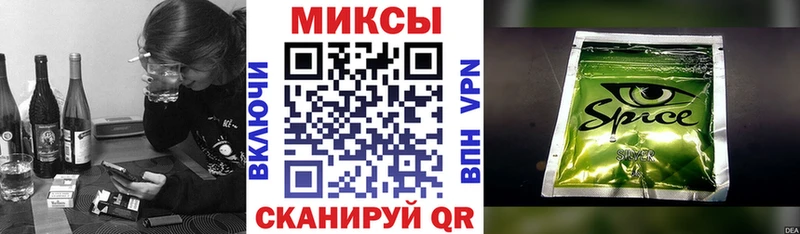 БУТИРАТ 99% Гаврилов-Ям
