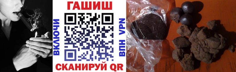 Гашиш индика сатива  Гаврилов-Ям 