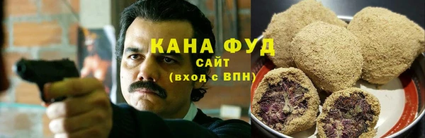 экстази Балахна