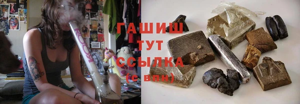 героин Баксан