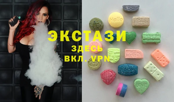 героин Баксан