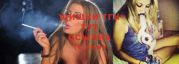 кокаин Балабаново