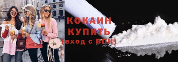 мет Пересвет