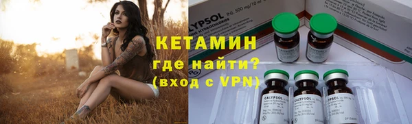 героин Баксан