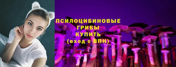 героин Баксан