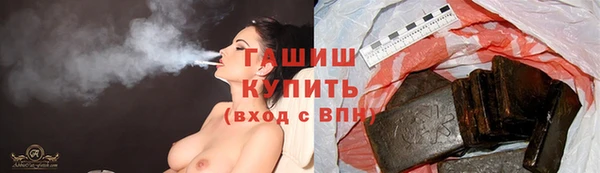 кокаин Балабаново