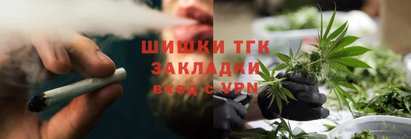героин Баксан