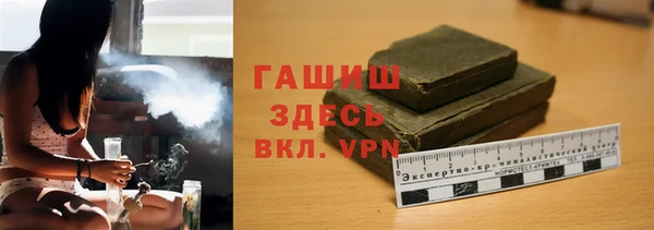 героин Баксан