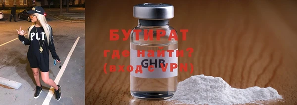 героин Баксан