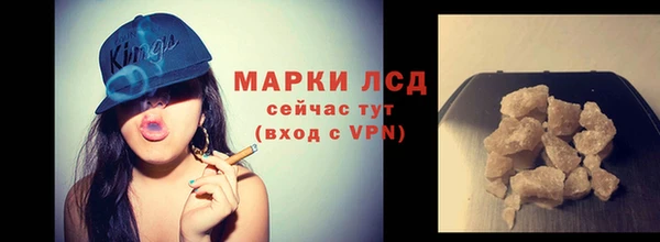 героин Баксан