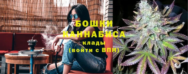 кокаин Балабаново