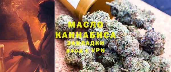 героин Баксан