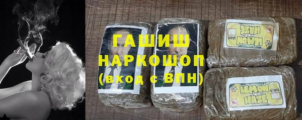 героин Баксан