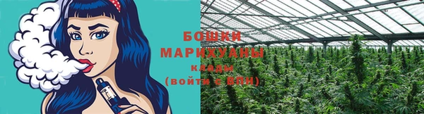 героин Баксан