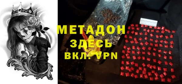 героин Баксан