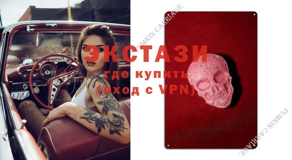 героин Баксан