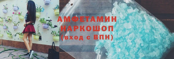 героин Баксан