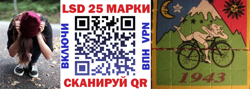 Марки NBOMe 1500мкг  Гаврилов-Ям 