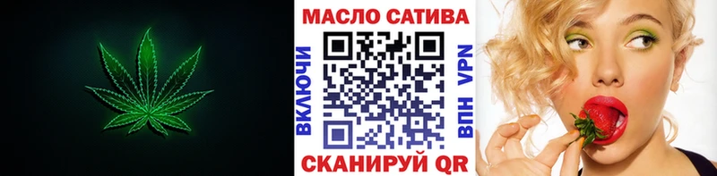 ТГК Wax  mega как зайти  Гаврилов-Ям 